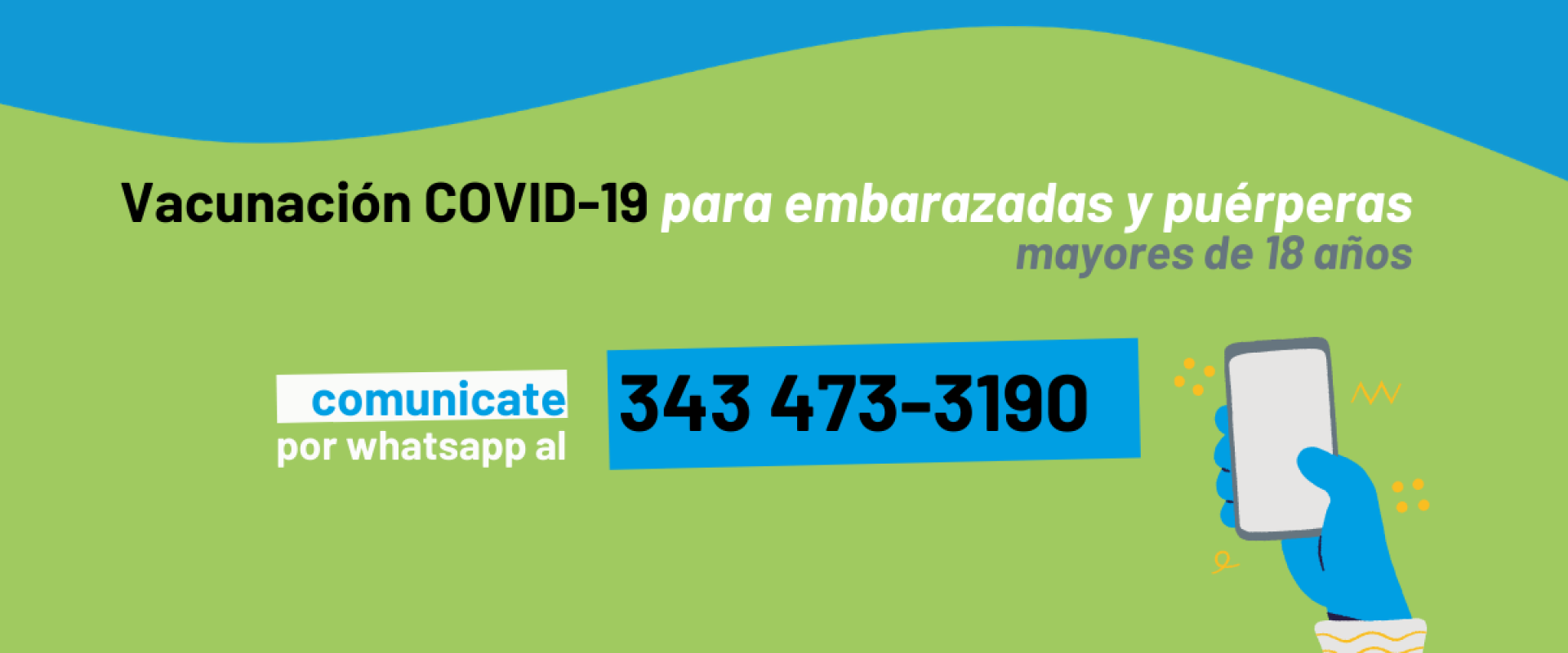 En nuestro hospital: comenz&oacute; la vacunaci&oacute;n a embarazadas y pu&eacute;rperas con orden m&eacute;dica